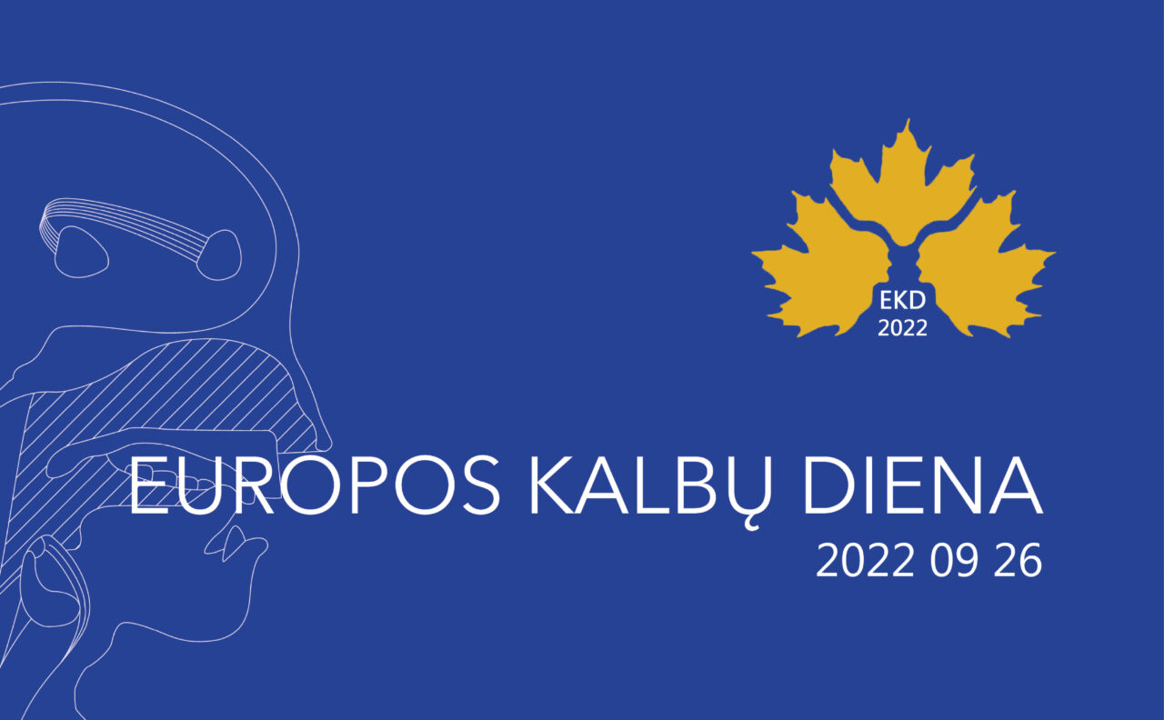 Europos Kalb Diena Vilniaus Vy io Gimnazija